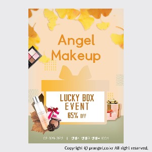 #Angel Makeup [전단지 디자인 제작]피알엔젤(PRangel)