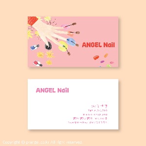 #ANGEL Nail [네일 명함]피알엔젤(PRangel)