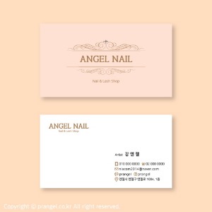 #CORAL ANGEL NAIL [네일 명함]피알엔젤(PRangel)