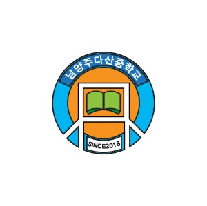 [엠블럼형 로고][교육]남양주다산중학교피알엔젤(PRangel)