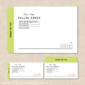 #YELLO GREEN #옐로우그린 [봉투 제작]피알엔젤(PRangel)