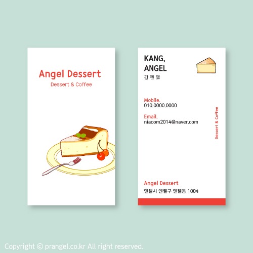 #Angel Dessert [카페 명함]피알엔젤(PRangel)