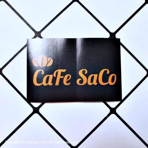 [스티커][유포지]CAFE SACO피알엔젤(PRangel)
