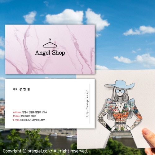 #Angel Shop [패션명함]피알엔젤(PRangel)
