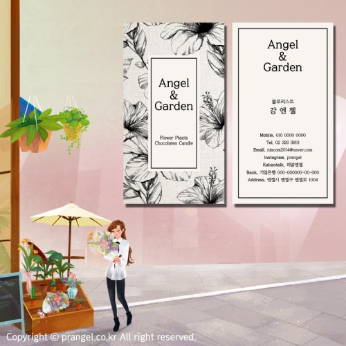 #Angel&amp;Garden [꽃 조경 명함]피알엔젤(PRangel)