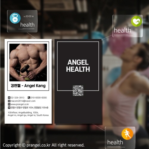#ANGEL HEALTH [프로필 명함]피알엔젤(PRangel)