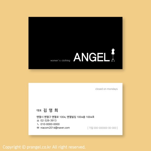 #Angel Women&#039;s Clothing [패션명함]피알엔젤(PRangel)