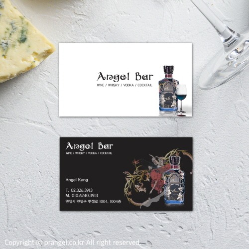 #Angel Bar [주점 명함]피알엔젤(PRangel)