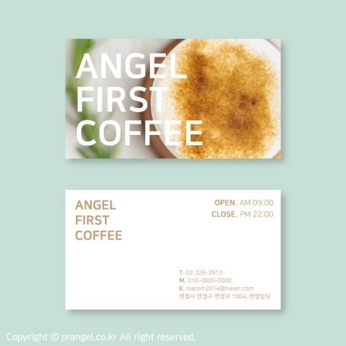 #Angel First Coffee [카페 명함]피알엔젤(PRangel)