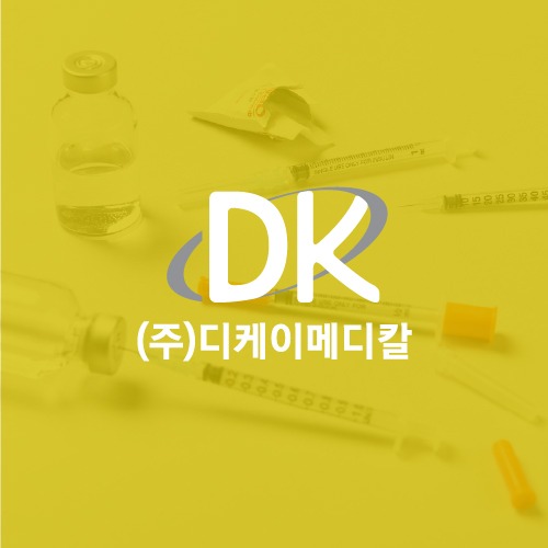 [심볼형 로고][의료]디케이메디칼(DK MEDICAL)피알엔젤(PRangel)