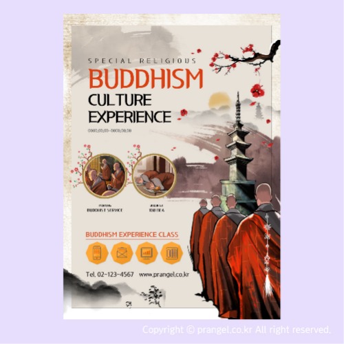 #BUDDHISM Culture Experience [종교 포스터]피알엔젤(PRangel)
