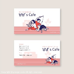 #냥냥&#039;s Café [애견 명함]피알엔젤(PRangel)