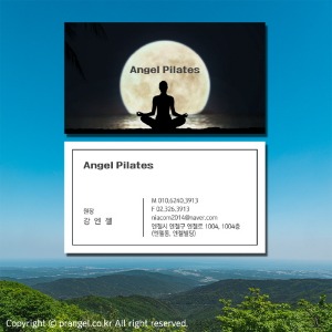 #Angel Pilates [스포츠 명함]피알엔젤(PRangel)