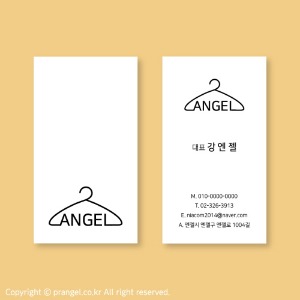 #Angel Clothing [패션명함]피알엔젤(PRangel)