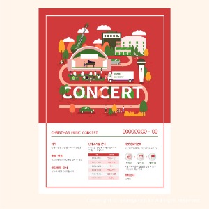 #Christmas Music Concert [콘서트·공연·연주회 포스터]피알엔젤(PRangel)