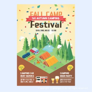 #Fall Camp Festival [투어·캠페인·프로그램 포스터]피알엔젤(PRangel)