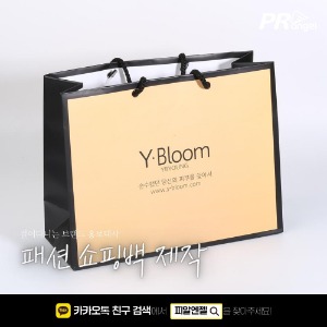 [쇼핑백][스노우지] Y Bloom피알엔젤(PRangel)