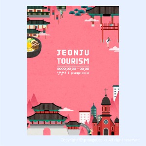 #Jeonju Tourism [투어·캠페인·프로그램 포스터]피알엔젤(PRangel)